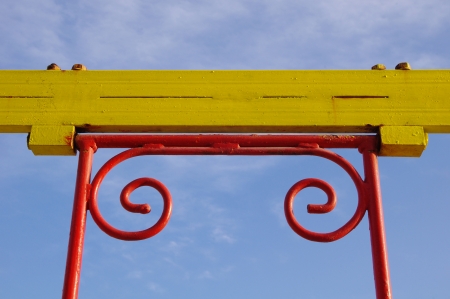 Part of the swing
