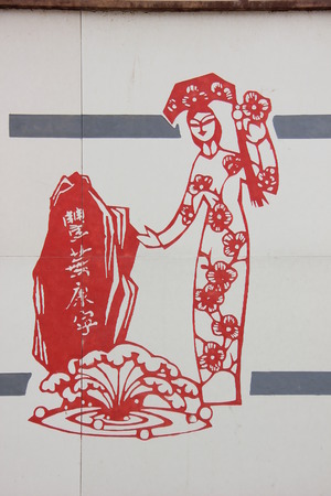 Paper cut artのeditorial素材