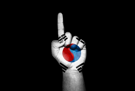 Mano Corea del Sur                               の写真素材