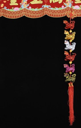 Ornament of chinese new year の写真素材