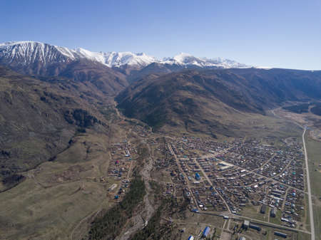 Altai mountains. Beautiful highland landscape. Russia. Siberia. Flight on quadcopter. Top view