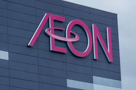 Nara Japan - 2021 March 28: AEON Billboard is in Nara.