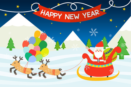 Merry Christmas Landscapeのイラスト素材