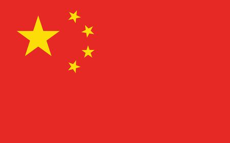 China flag vector graphic. Rectangle Chinese flag illustration. China country flag is a symbol of freedom, patriotism and independence.のイラスト素材