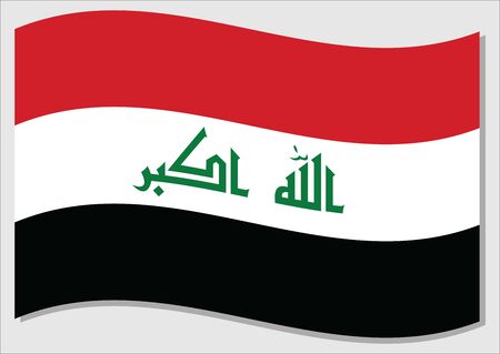 Waving flag of Iraq vector graphic. Waving Iraqi flag illustration. Iraq country flag wavin in the wind is a symbol of freedom and independence.のイラスト素材