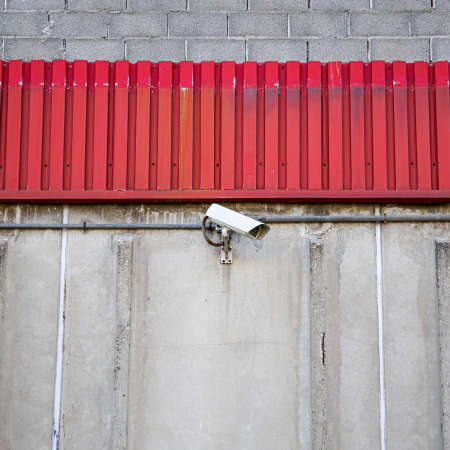 security camera on the wall