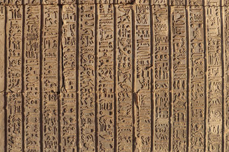 ancient egyptian hieroglyphics from temple of Kom Ombo, Aswan, Egypt