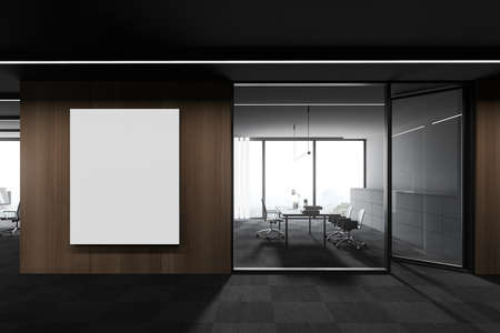 Interior of modern office hall with gray and wooden walls, carpeted floor and open space offices....