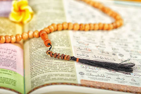 Holy Quran and beadsの写真素材