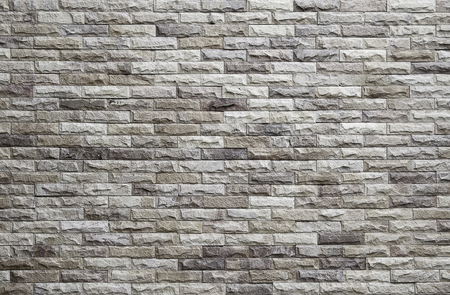 Natural stone granite pieces tiles for wallsの写真素材