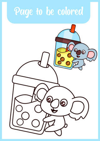 coloring book for kids cute koala drinkのイラスト素材