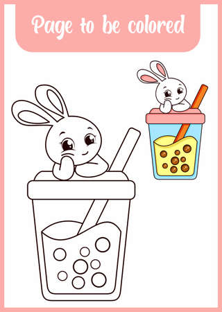 coloring book for kids cute rabbit drinkのイラスト素材