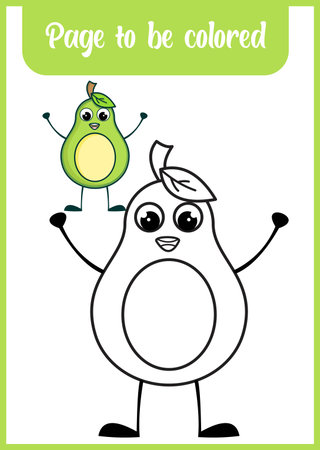 coloring page for kid . cute avocadoのイラスト素材