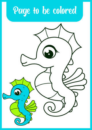 coloring book for kid cute sea horseのイラスト素材