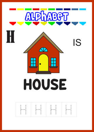 alphabet letter h is for house. fun house.のイラスト素材