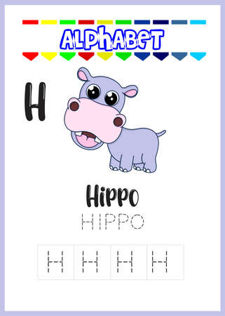 alphabet letter h is hippo page, cute hippoのイラスト素材
