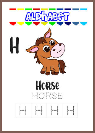 alphabet letter h is horse. cute horseのイラスト素材