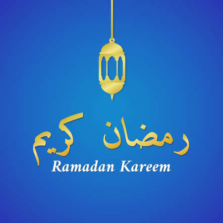 Ramadan Kareem in Arabic Template Design. Vector illustration for greeting card poster and banner.のイラスト素材