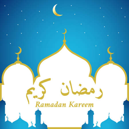 Ramadan Kareem in Arabic Template Design. Vector illustration for greeting card poster and banner.のイラスト素材