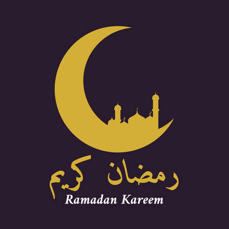 Ramadan Kareem in Arabic Template Design. Vector illustration for greeting card poster and banner.のイラスト素材