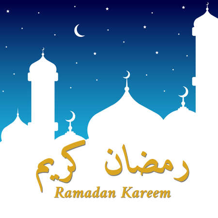 Ramadan Kareem in Arabic Template Design. Vector illustration for greeting card poster and banner.のイラスト素材