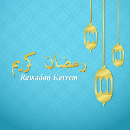 Ramadan Kareem in Arabic Template Design. Vector illustration for greeting card poster and banner.のイラスト素材