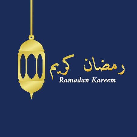 Ramadan Kareem in Arabic Template Design. Vector illustration for greeting card poster and banner.のイラスト素材