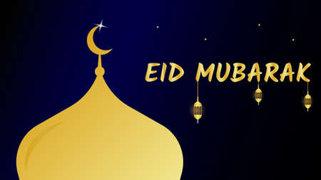Eid Mubarak islamic design background. Creative Design Template vector illustration.のイラスト素材