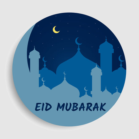 Eid Mubarak islamic design background. Creative Design Template vector illustration.のイラスト素材