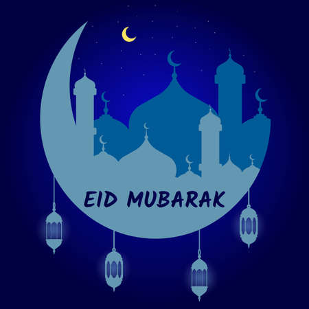 Eid Mubarak islamic design background. Creative Design Template vector illustration.のイラスト素材
