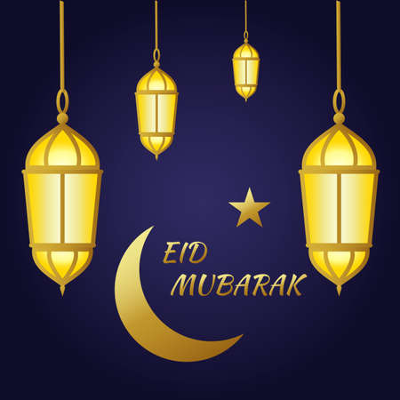 Eid Mubarak islamic design background. Creative Design Template vector illustration.のイラスト素材