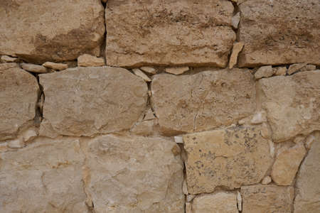 The ruins of a Turkish railway station in the Negev Desert in Israel built more than a hundred years...