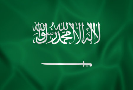 Illustration waving state flag of Saudi Arabiaの写真素材
