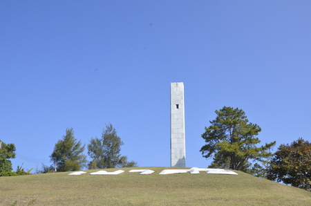 The monument dedicated Khao Khoの写真素材