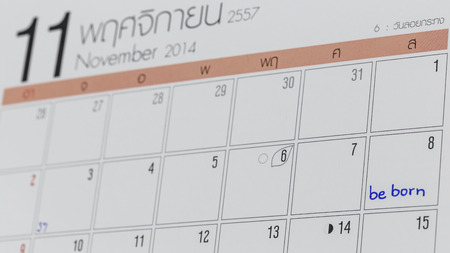 be born date marked on calendarの写真素材