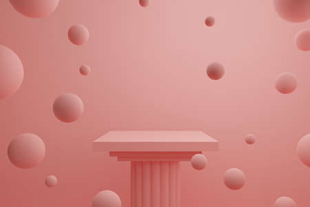 3d rendering illustration of background abstract pedestal board, art display mockup product decoration stand wallpaperの写真素材