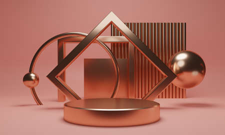 3d rendering illustration of background abstract, podium stage art display wallpaper, product pedestal standの写真素材