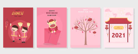 Chinese New Year 2021, the year of the cow,Little asian,cute cards, poster, template, greeting cards, Vector illustrationsのイラスト素材