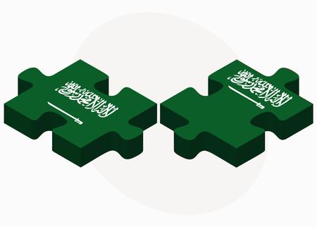 Vector Image - Saudi Arabia and Saudi Arabia Flags in puzzle isolated on white backgroundのイラスト素材