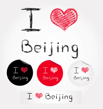 i love beijingのイラスト素材