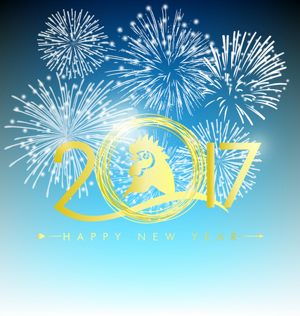 Happy new year 2017のイラスト素材