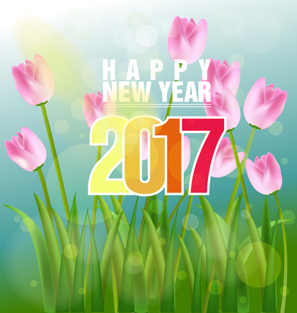 Happy new year 2017のイラスト素材
