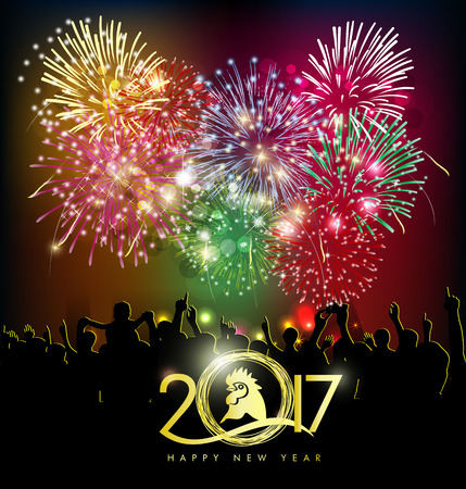 Happy new year 2017のイラスト素材