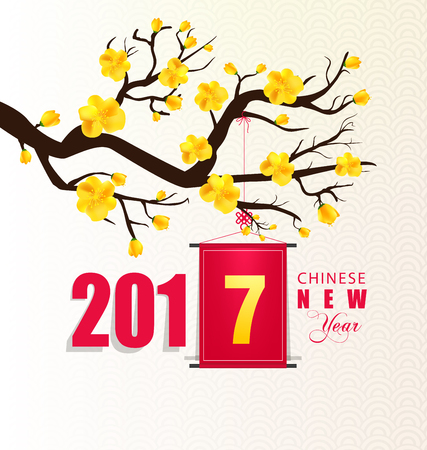 Happy new year 2017 with flowers backgroundのイラスト素材