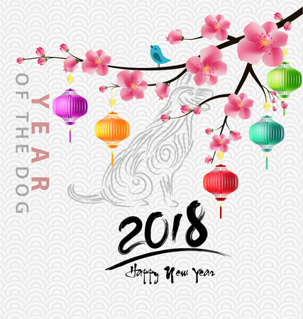 Happy new year 2018のイラスト素材