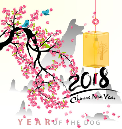 Happy new year 2018, of the dogのイラスト素材