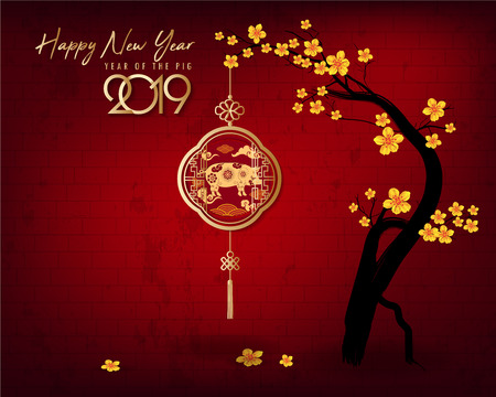 Happy New Year 2019. Chienese New Year, Year of the Pig. Cherry blossom backgroundのイラスト素材