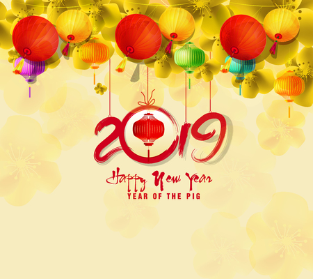 Happy New Year 2019. Chienese New Year, Year of the Pig. Cherry blossom backgroundのイラスト素材