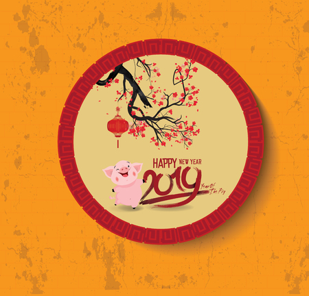 Happy New Year 2019. Chienese New Year, Year of the Pig. Cherry blossom backgroundのイラスト素材