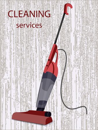 The washing vacuum cleaner with the long handle - under a treeのイラスト素材